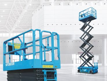 İzmir Manlift, İzmir Manlift Kiralama, İzmir Menlift, İzmir Menlift Kiralama, İzmir Manlift Kiralama Firmaları